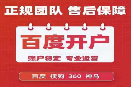 广告投放中的信息流优化：提高转化率的秘诀